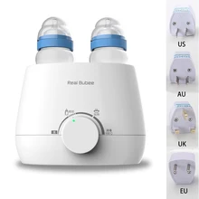 RealBubee детская бутылочка для кормления с двойной бутылочкой теплая универсальная стерилизатор для молока электрическая постоянная дезинфекционная изоляция