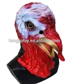 Turkey HY-AM127  (5)
