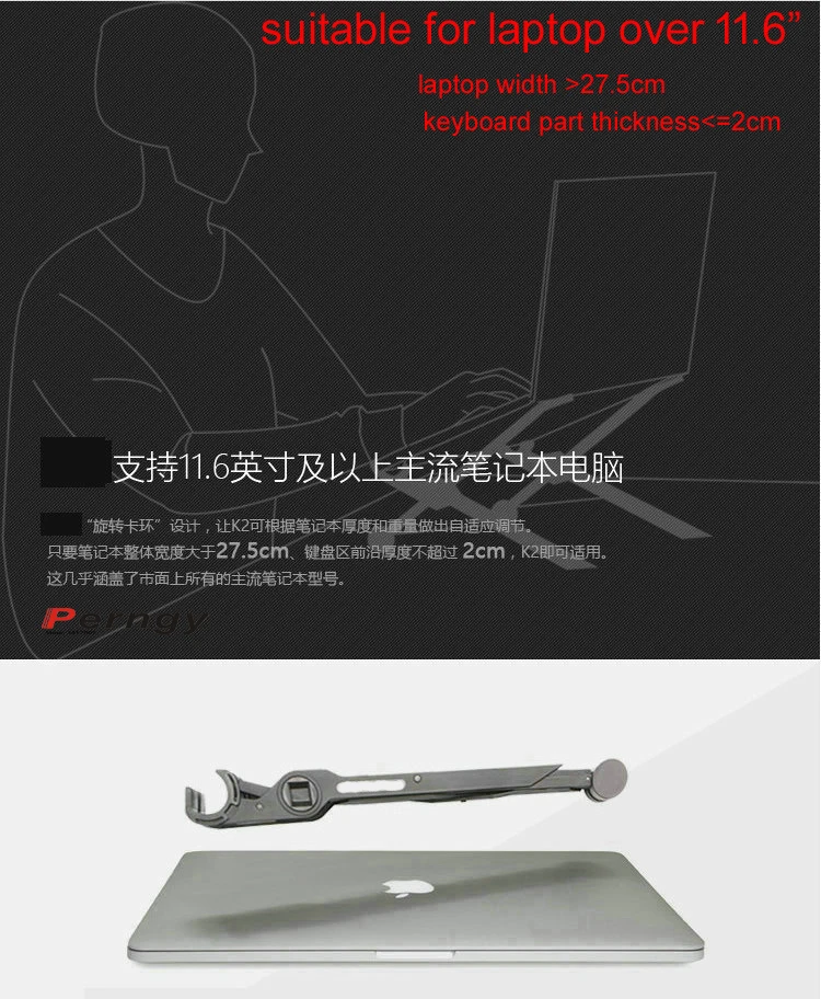 DL-K2 портативный регулируемый по высоте 10 кг 11,"-27" macbook крепление для ноутбука настольная подставка Подставка поддержка светодиодный кронштейн