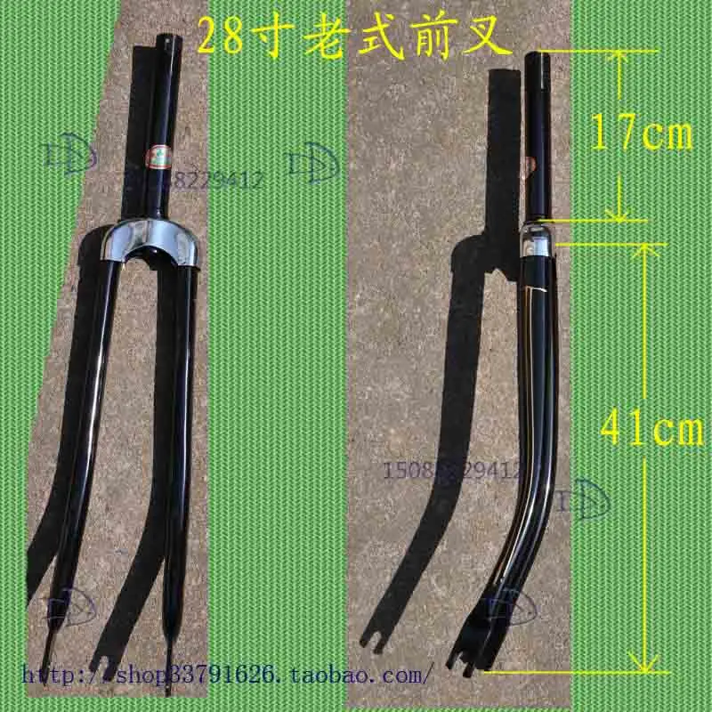 

tb121/Gifts Phoenix bicycle fork / 26-inch / * 13/8-inch old models Parts / Accessories / special permanent 28 of 51 type