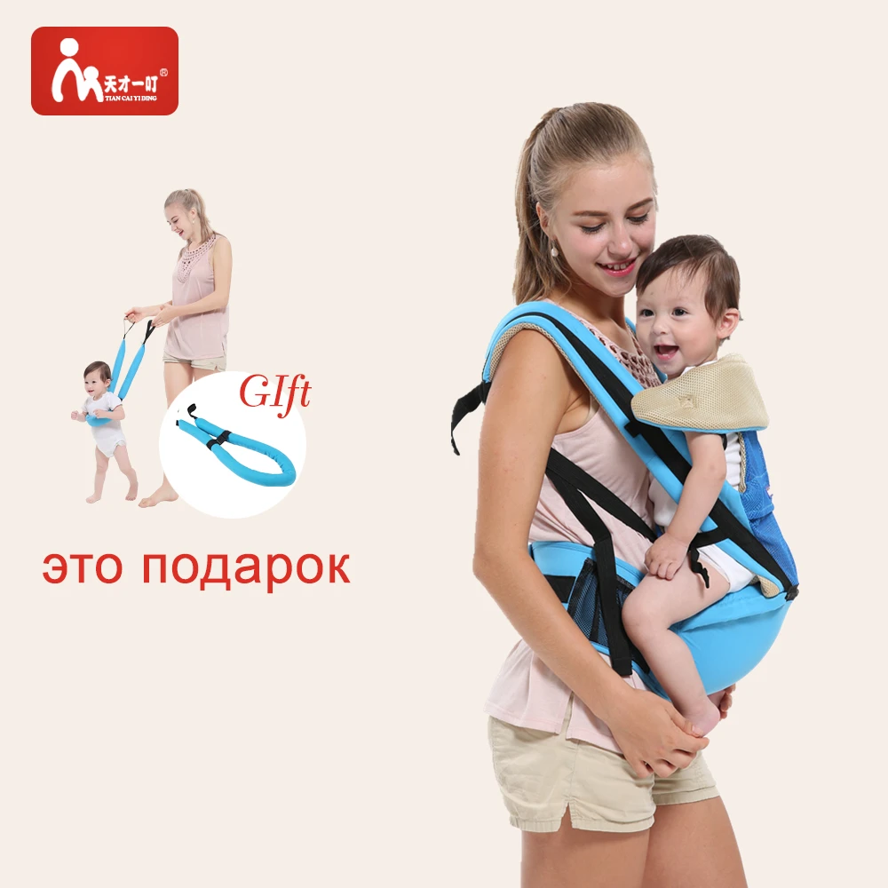Эластичный хлопковый Рюкзак слинг для новорожденных с двумя плечами|baby sling wrap