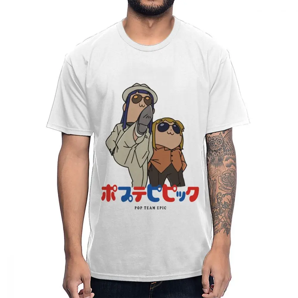 Забавная футболка с аниме Popuko And Pipimi Yakuza Pop Team Epic модная уличная из чистого хлопка