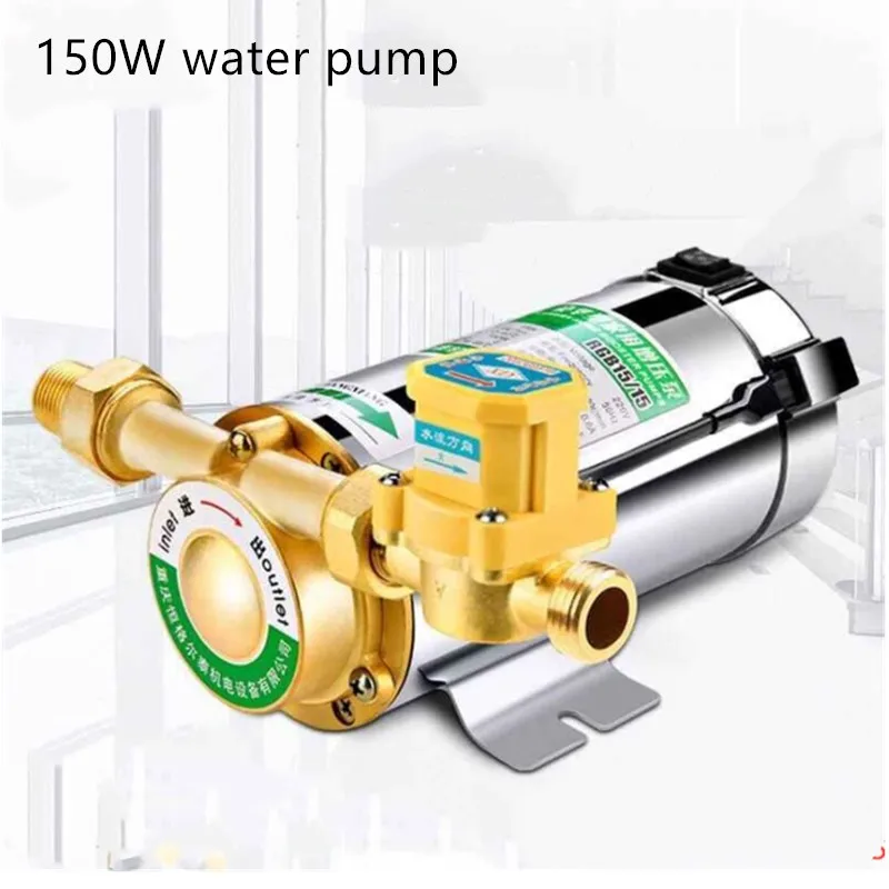 

150W Mini 220v Home Automatic Pump Water Pressure Booster Pump For Solar Water Heater