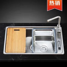 Утолщенная качественная 304 нержавеющая сталь ручная раковина для кухни под столешницей раковина для раковины