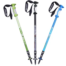 2 шт./лот, регулируемые палки для ходьбы, анти-шоковые палки для скандинавских прогулок, телескопические треккинговые палки, ультралегкие трости, 6 цветов
