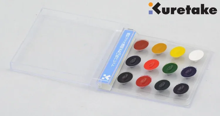 Kuretake de Água Caixa de cd com Bom Parceiro de Caneta Cor Sólida 12 Cores Aquarela 2 Kuretake de água cor sólida 12 cores