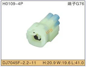 Новый водостойкий 4-контактный разъем HM. 090 Sumitomo 4441-4181 6187-6180 провода женский и