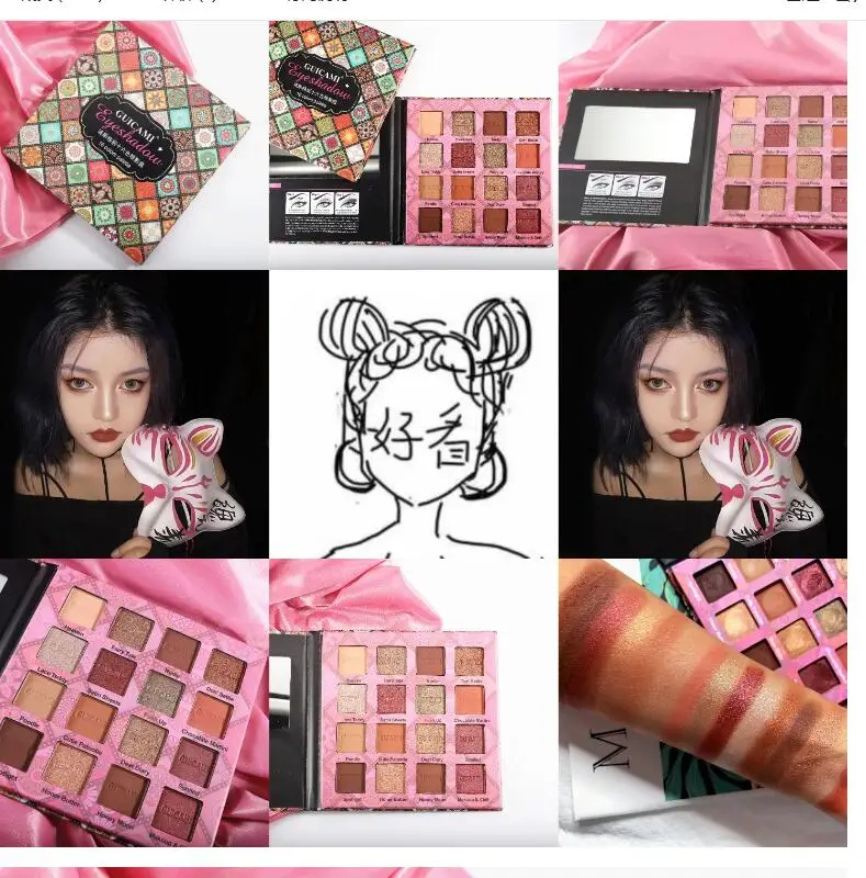 

FSR1-Dubai eye shadow tray 16 - color matte eye shadow rose wet eye shadow new carton eye shadow mashed potatoes