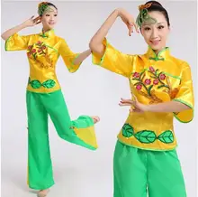 Cheap (0147) Adult yellow green Chinese Folk dance sequins Embroidery Hanfu yangko dance flower Jiangnan rain classical dance costumes Cheap (0147) Adult yellow green Chinese Folk dance sequins Embroidery Hanfu yangko dance flower Jiangnan rain classical dance costumes