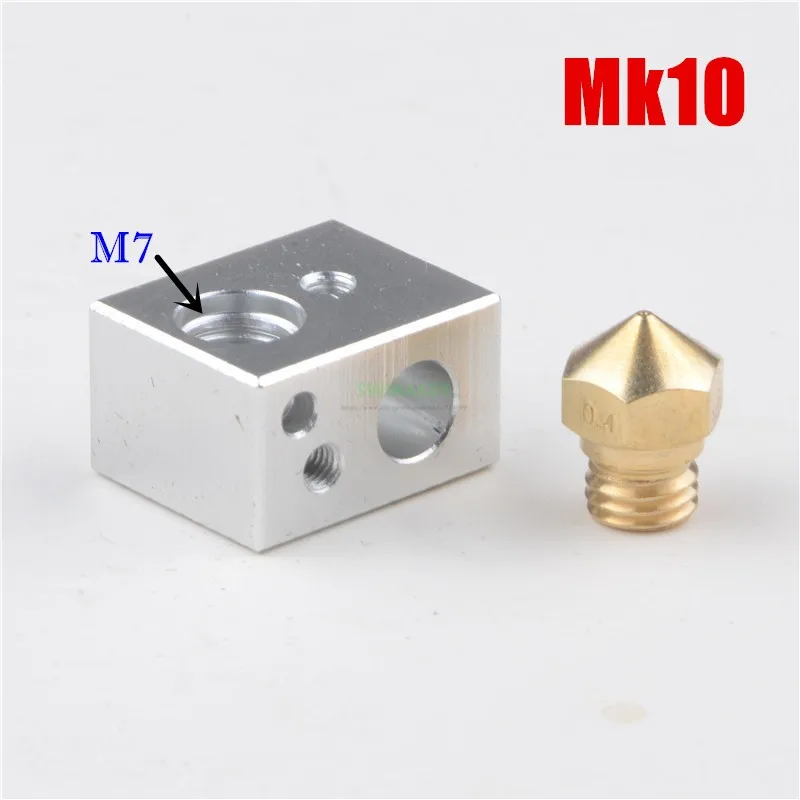 SWMAKER 1 шт. специальный MK10 нагревательный блок алюминиевый для wanhao Экструдер 3D