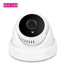 SUCAM 2MP 1MP Cúpula de Segurança Em Casa Câmera de Vigilância de Alta Resolução PAL NTSC Analógico AHD Câmeras de Vigilância CCTV IR 20 metros