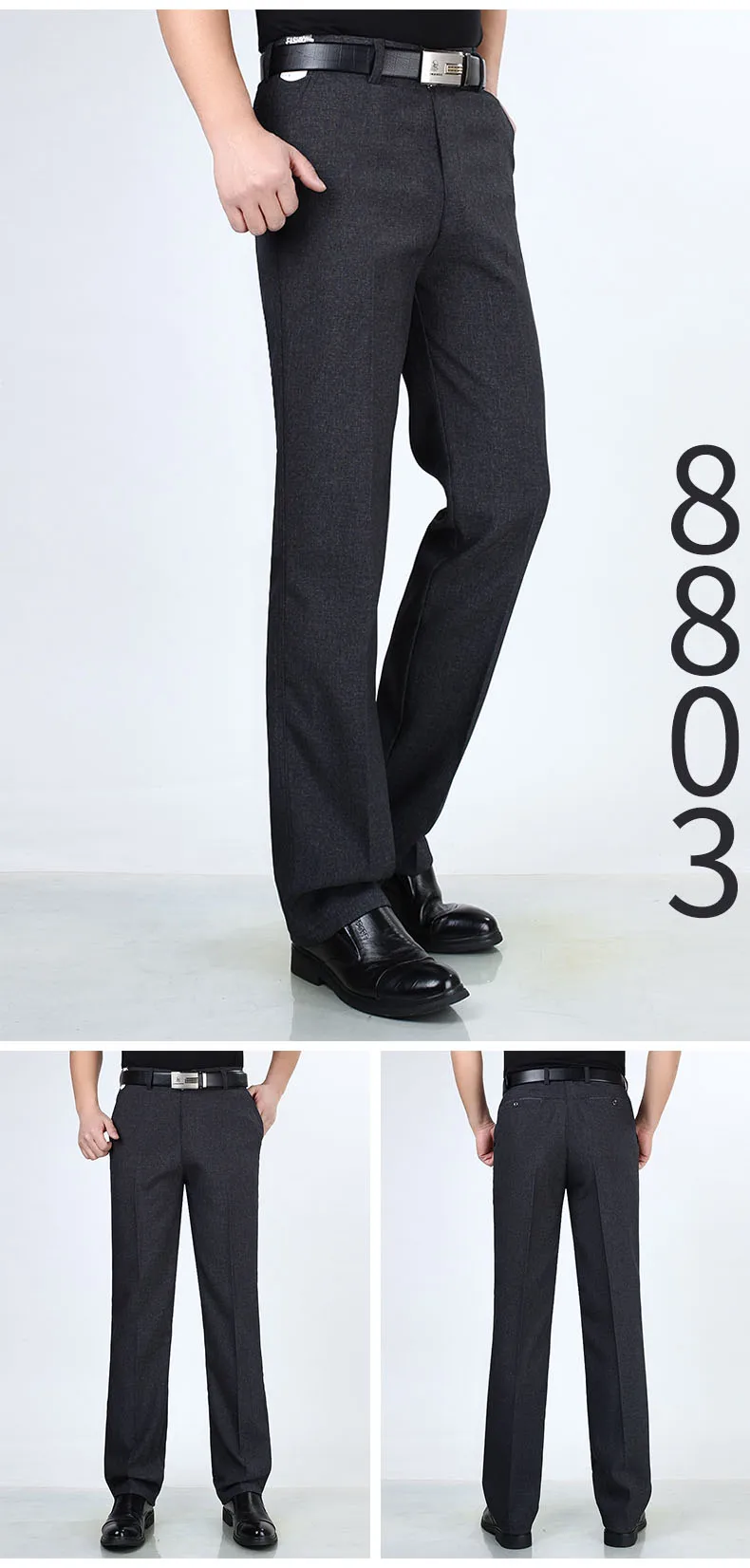 8803