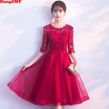 Новое поступление вечерние пикантное платье цвета коктейль Vestidos короткое Кружевное элегантное платье