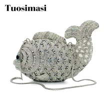Серебряные со стразами сумки с рыбками вечерняя сумка-клатч дешевая цена модная дизайнерская сумка Брендовые женские сумки(8662A-SW