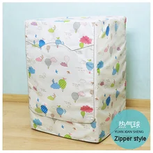 SRYSJS барабан водонепроницаемый чехол для стиральной машины Солнцезащитная Пылезащитная шайба для дома серебряное покрытие Защитная крышка