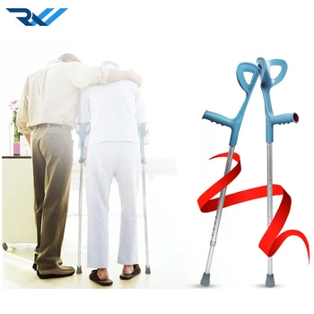 

Adjustable aluminum alloy lightweight elbow support crutches for disable and elderly