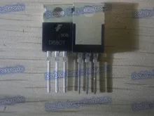 20PCS LOT 2SD880 Y 2SD880 D880Y TO 220 NPN POWER TRANSISTORS 3A 60V 30W