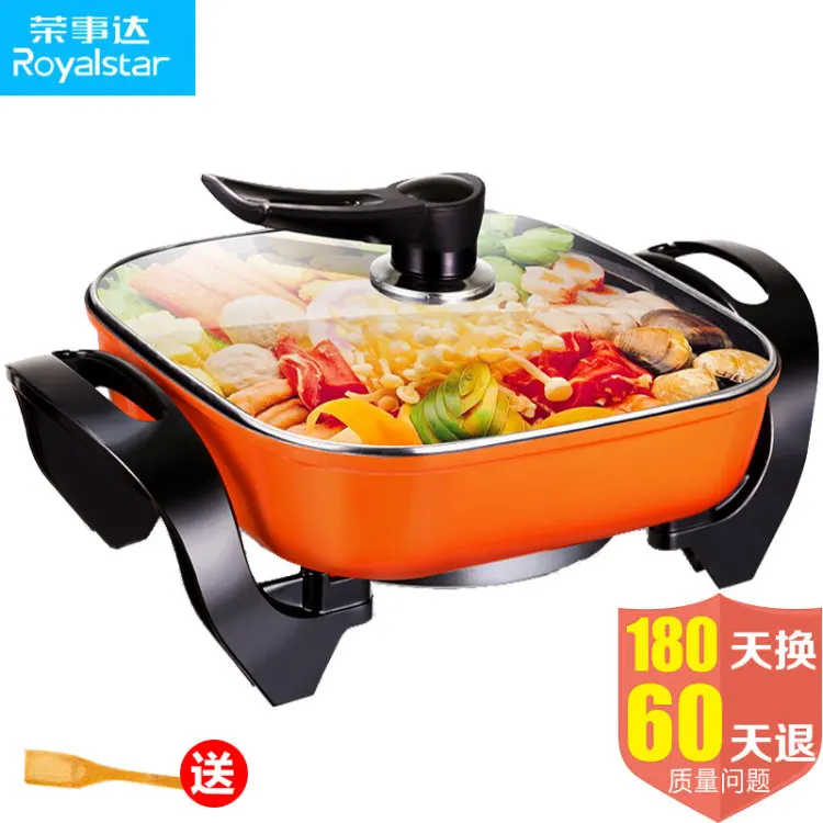 electric cookware for cooking