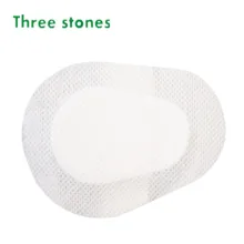 Пластырь для глаз, медицинский Уход за глазами, послеоперационный уход за раной, стерильный клей, хирургический гипс, подушечки для глаз, первая помощь, Уход за глазами, повязка