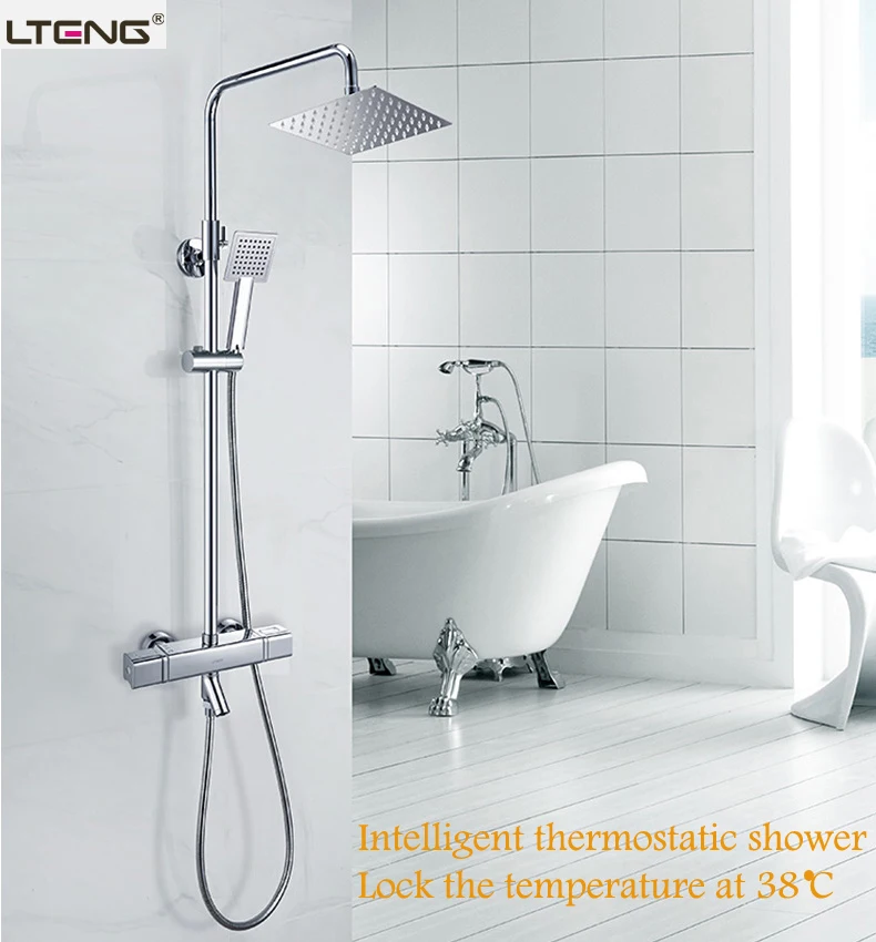 

LTENG bath smart shower set intelligent thermostatic shower faucet system fine copper faucet set ceramic spool free shipping