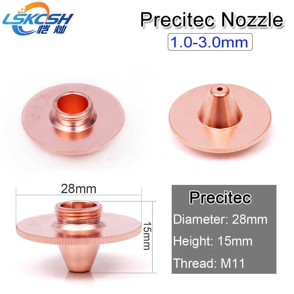 LSKCSH 10pcs/lot precitec nozzle for finn power/HSG similar 1.5HD P0591-563-00015 1.0-3.0mm wholesales laser consumable parts
