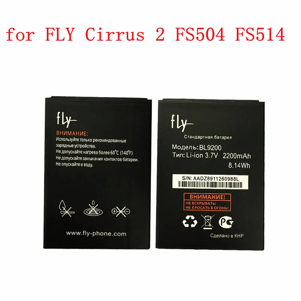 100% Новый оригинальный аккумулятор 2200 мАч для FLY Cirrus 2 FS504 FS514 BL9200 мобильный