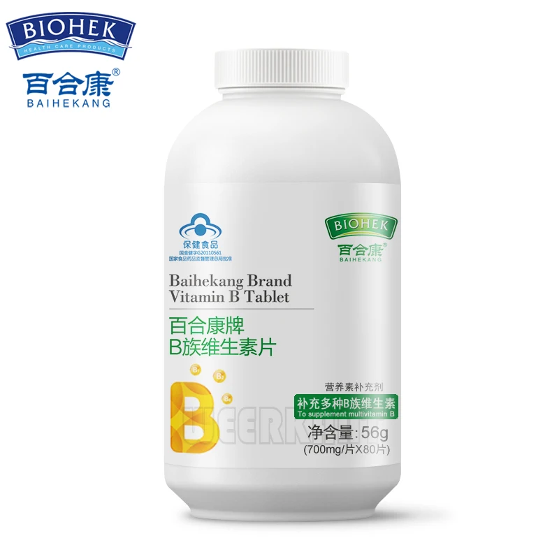 

Vitamins B1 B2 B6 Vitamin B Complex Tablets Folic Acid Pantothenic Acid Supplements 80 Pcs