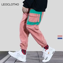LEOCLOTHO Men Denim Pant Multi Pockets Trousers Harajuku Hip Hop Cargo Pant Jean Ripped Harem Pant Retro Streetwear Jeans