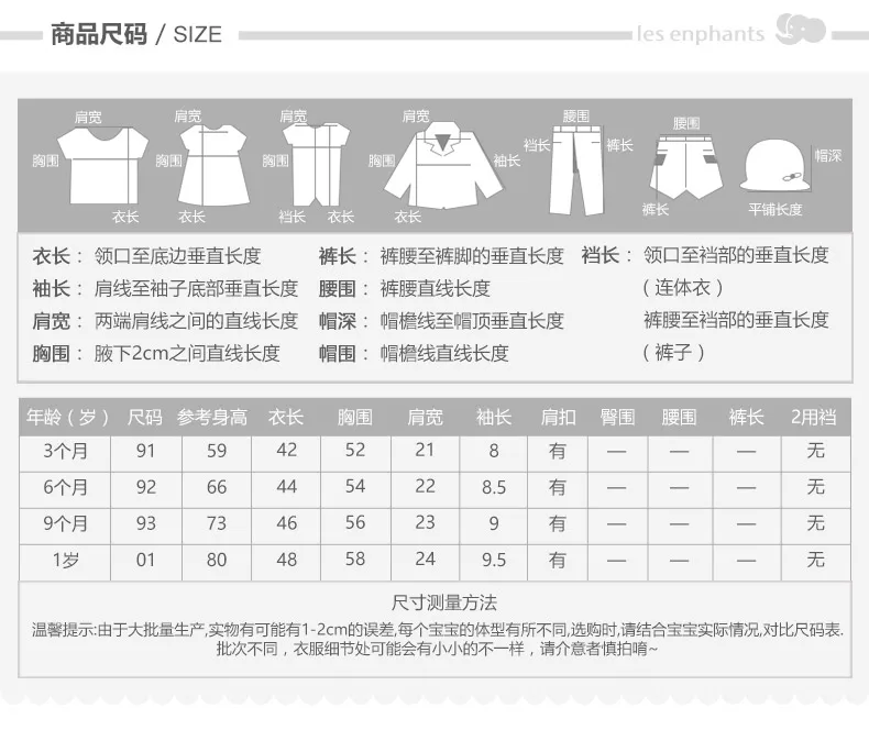 A2B2000303-PC_07