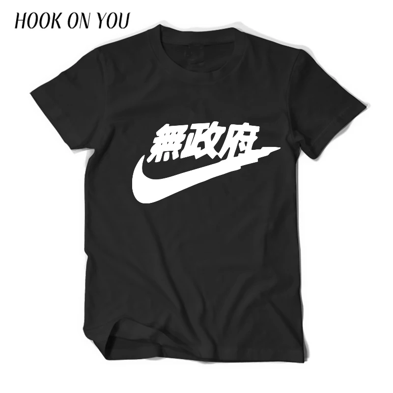 

VERY RARE AIR JAPAN T Shirts Men/women 2017 High Fashion Letter T-Shirt Summer Short Sleeve Harajuku Casual Cotton Tshirt Homme
