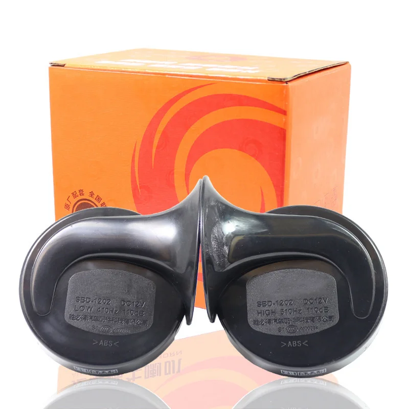 

Universal Waterproof high and low sound Snail Horn 24v for Big car bus truck