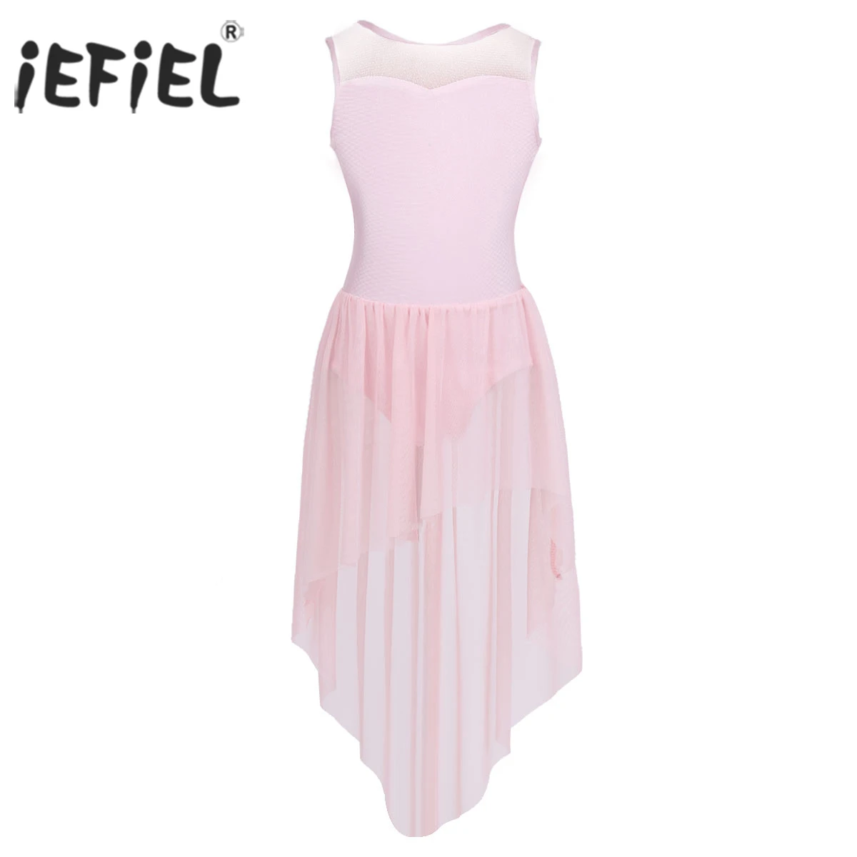 iefiel dance costumes