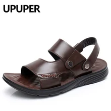 UPUPER/кожаные мужские сандалии; дышащая летняя обувь для мужчин; цвет черный, коричневый; уличные тапочки для отдыха; летняя пляжная обувь для мужчин