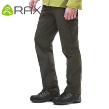 Rax осенние и зимние уличные водонепроницаемые ветрозащитные брюки мужские теплые термо походные брюки флисовые софтшелл брюки спортивные брюки