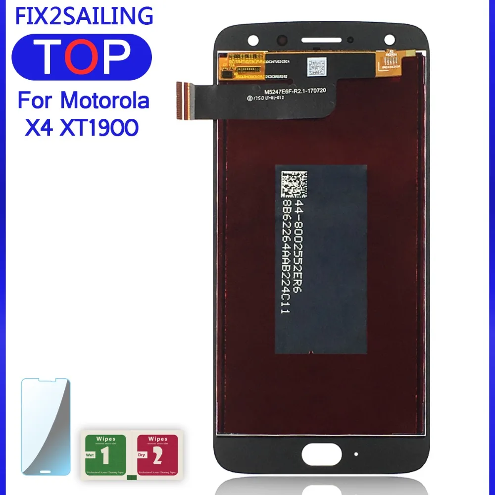 Motorola X4 XT1900-D (4)