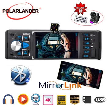 

Mirror Link 12V Bluetooth USB AUX FM Radio Station 4" Auto Audio MP3 MP5 Player 1 Din Rearview Camera Car Radio Audio Sterero