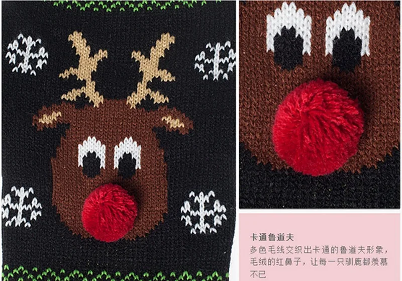 Одежда для домашних животных Рождественский красный нос свитер с изображением оленя для домашних животных Пудель западный стиль плюшевый Маленький Средний Большой свитер для собак 2 цвета