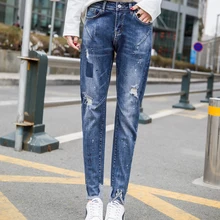 Женские рваные джинсы женские свободные брюки большого размера Весна Лето Новые корейские тонкие шаровары с высокой талией