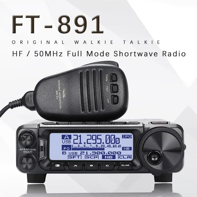 Применим к оригинальному Yaesu FT 891 HF / 50 МГц 100 Вт Полный режим коротковолнового
