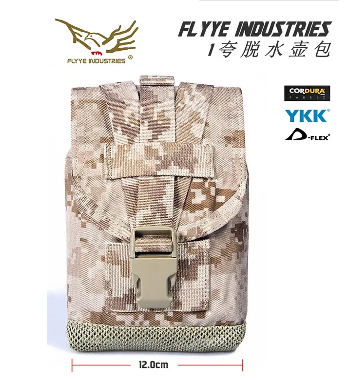 Prix pour En stock FLYYE véritable MOLLE extérieure Cantine Poche 1 quart bouilloire poche Militaire camping randonnée modulaire combat CORDURA C002 Prix pour En stock FLYYE véritable MOLLE extérieure Cantine Poche 1 quart bouilloire poche Militaire camping randonnée modulaire combat CORDURA C002
