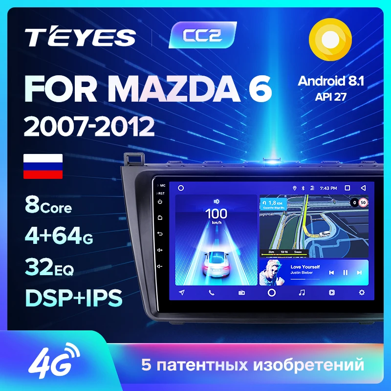 TEYES CC2 Штатная магнитола для Мазда 6 2 Mazda 6 2 3 GH 2006 2007 2009 2010 2012 Android 8.1, до 8-ЯДЕР, до 4+ 64ГБ 32EQ+ DSP 2DIN автомагнитола 2 DIN DVD GPS мультимедиа автомобиля головное устройство