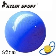 Запас экологически чистый утолщение взрывозащищенный мяч для йоги 65 см мяч для фитнеса мяч для веса