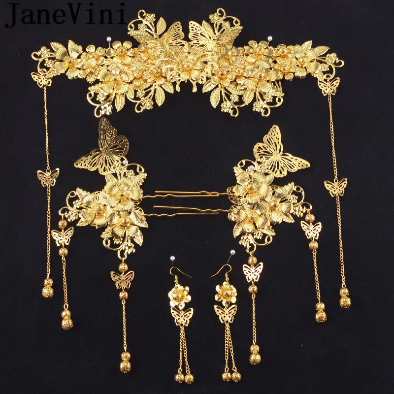 Janevini Ancient Chinese Bride Hair Accessories Gold Bridal Hair Pins