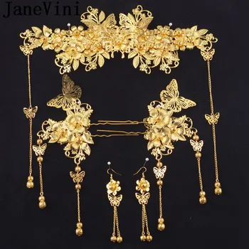 

JaneVini Ancient Chinese Bride Hair Accessories Gold Bridal Hair Pins Headband Earrings Set Pageant Party Head Jewelry Headpiece