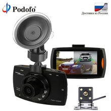 Podofo два объектива автомобиля камера с двойным DVR G30 видео с разрешением 1080 P Регистраторы с камеры заднего вида автомобиля регистраторы петли Запись видеокамеры видеорегистраторы