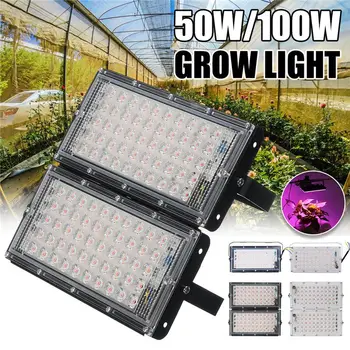 

Mising Led Grow Light Full Spectrum 50W/100W COB Grow LED Flood light AC220V for Plant Indoor Outdoor Hydroponic Greenhouse