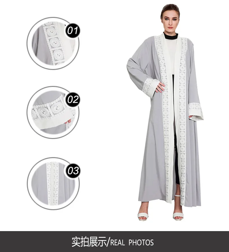 Nova costura rendas moda oriente médio robes