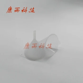 

ink filter funnel for solvent ink funnel for large format printer