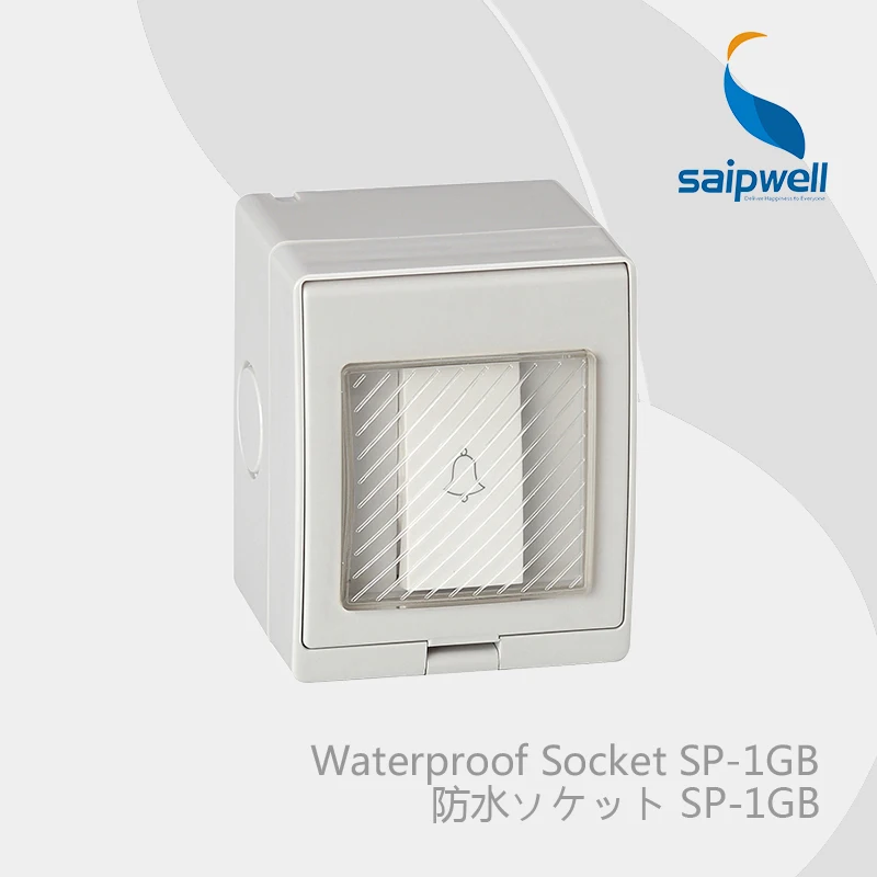 

Saipwell Electrical Equipment & Supplies Waterproof switch On Off I O Start Stop Single control IP55 (SP-1GB)