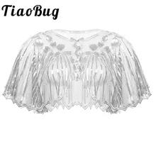 Женская шаль в стиле ретро, винтажная, 1920 s, блестящая, с блестками, с бисером, вечерняя накидка, свадебная, праздничная шаль, болеро, Хлопушка, накидка